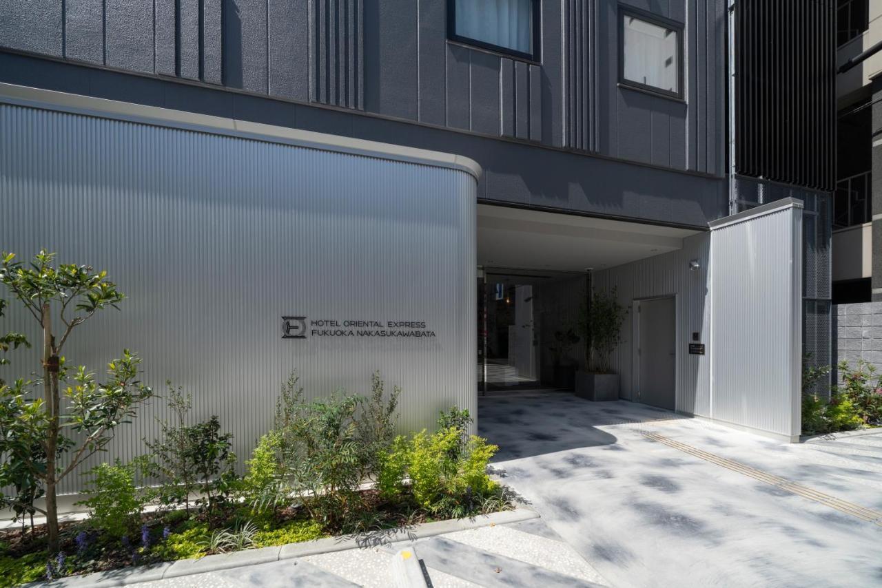 Hotel Oriental Express Fukuoka Nakasu Kawabata Екстер'єр фото